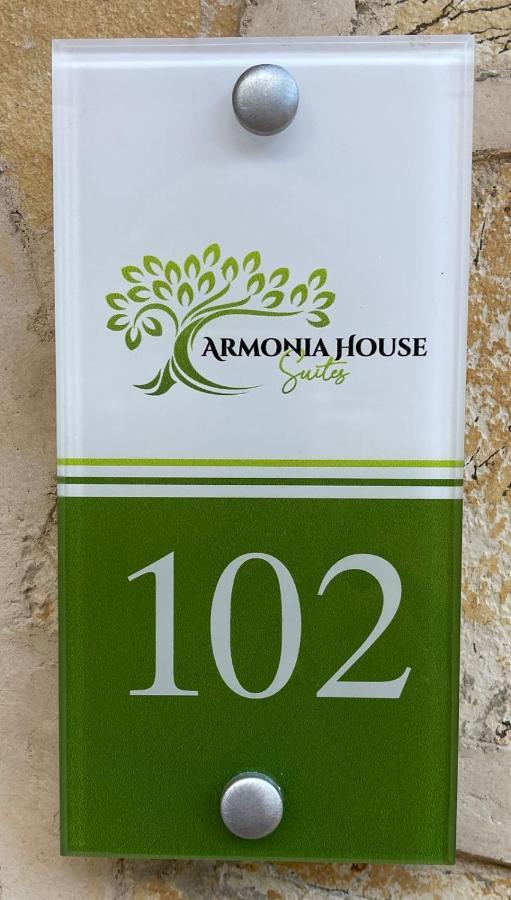 Armoniahousesuites Peritheia 外观 照片